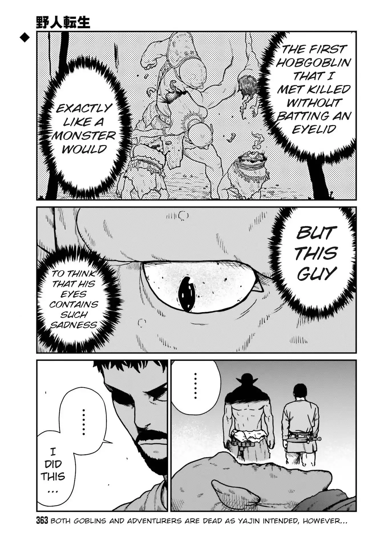 Yajin Tensei: Karate Survivor in Another World Chapter 23 1